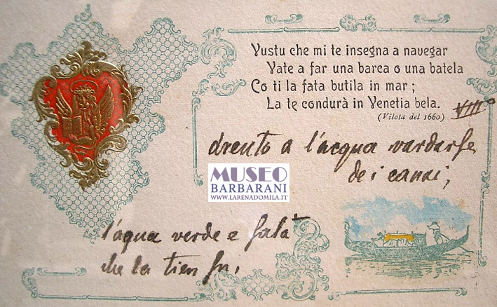 venessia barbarani 02